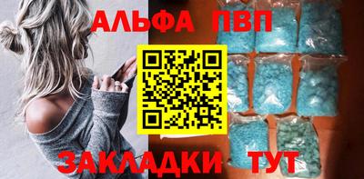 mix Балаково