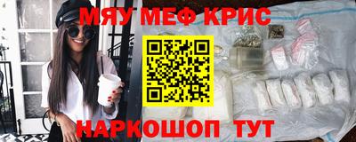 mix Балаково