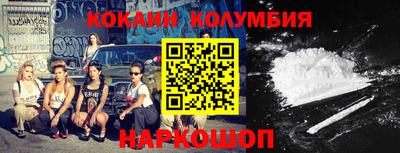 крисы Балахна