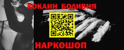 крисы Балахна
