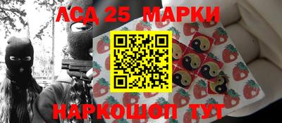 крисы Балахна