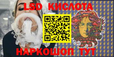 крисы Балахна