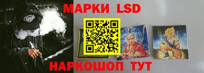 mix Балаково