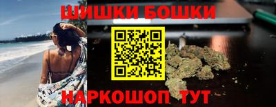 mix Балаково