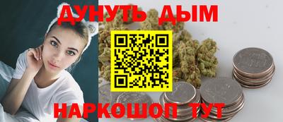 крисы Балахна