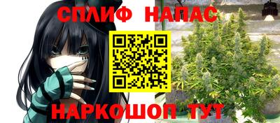 mix Балаково