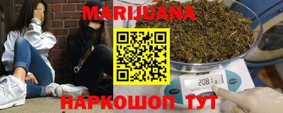 mix Балаково