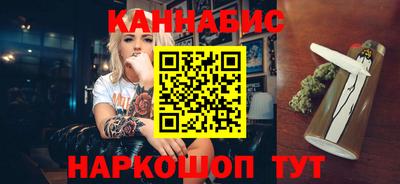mix Балаково