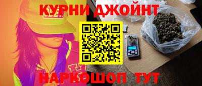 mix Балаково