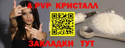 mix Балаково