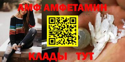 mix Балаково
