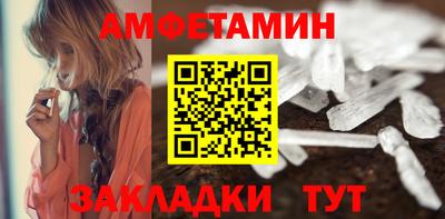 mix Балаково