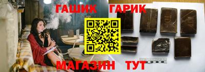 mix Балаково