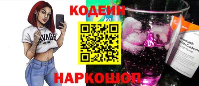 бошки Балашиха