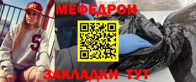 бошки Балашиха